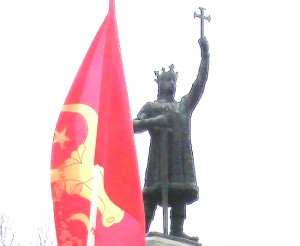 Штефан с флагом