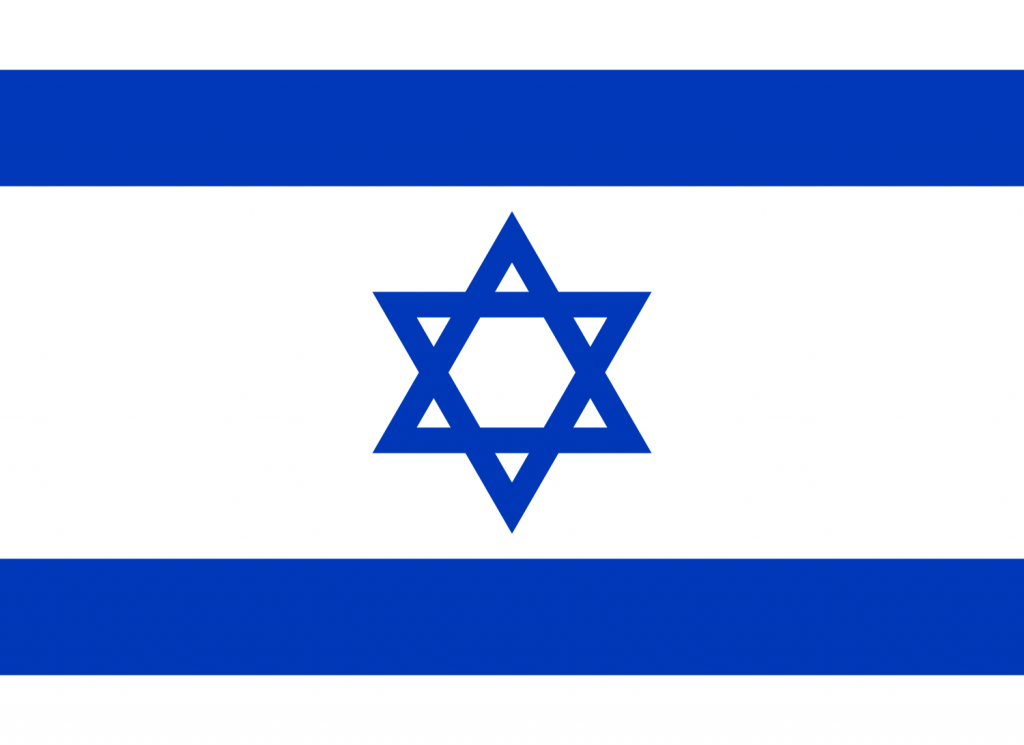 9061-1500px-Flag_of_Israel.svg